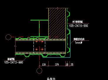 双层单板彩板节点施工图纸免费下载 - 钢结构 - 土木工程网